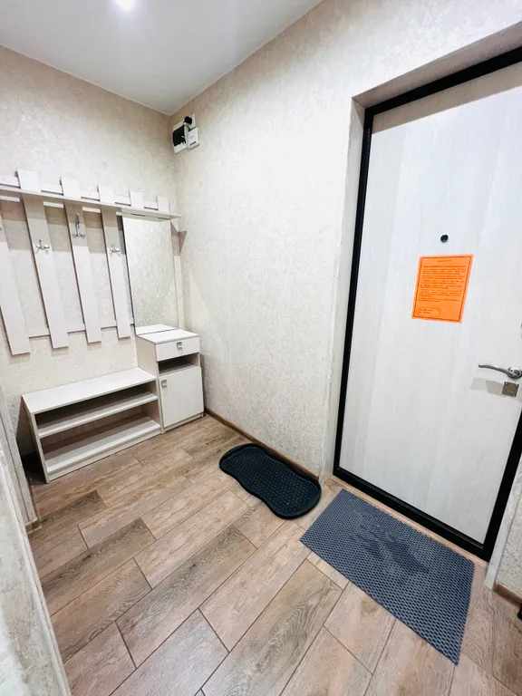 Квартира Квартира рядом с ТЦ Парк Хаус и парком — Екатеринбург