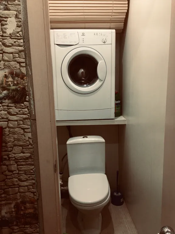 Квартира номер три