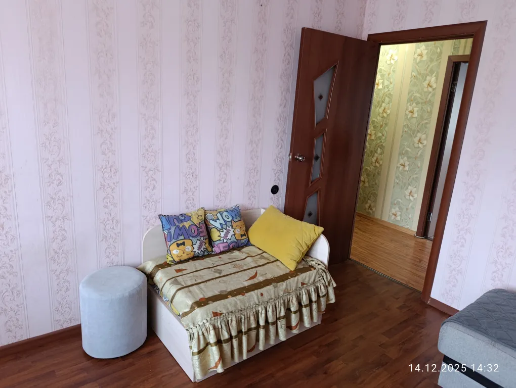 Уютная 2-комнатная квартира