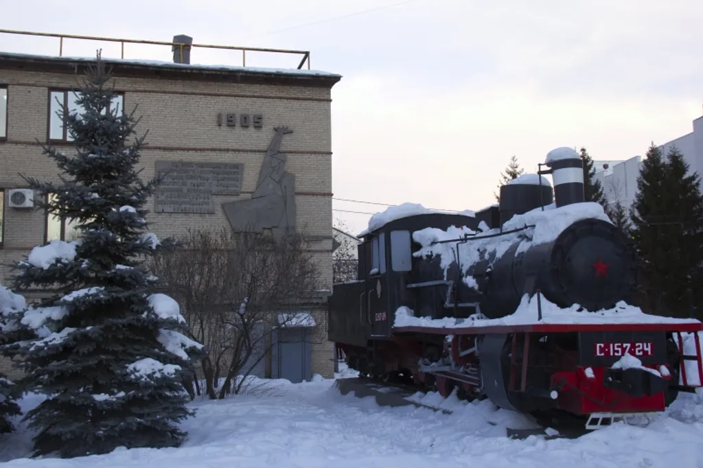 Апартаменты Урал