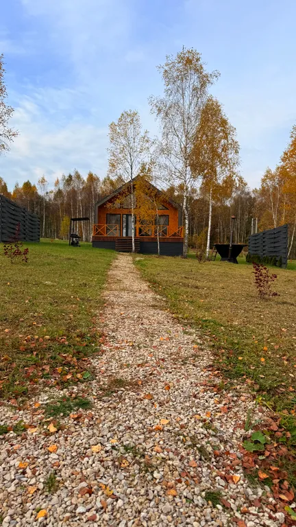 Уютный домик Бежевый