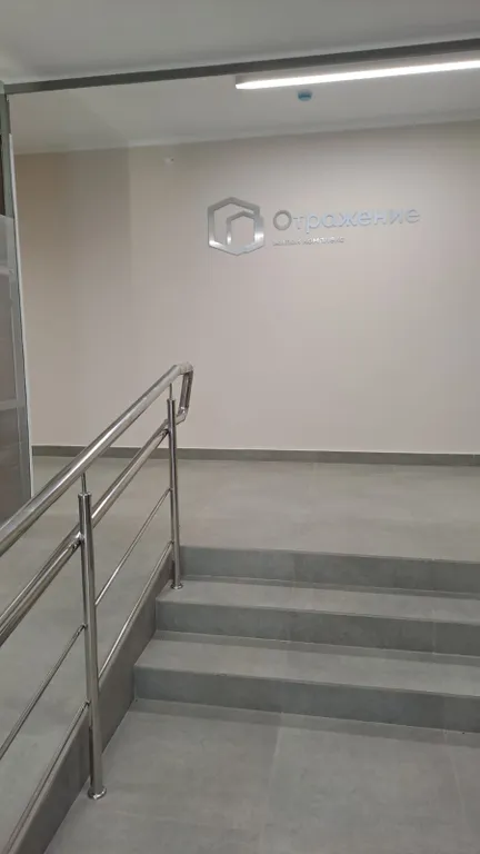 Квартира Уютная квартира в новом микрорайоне — Краснодар