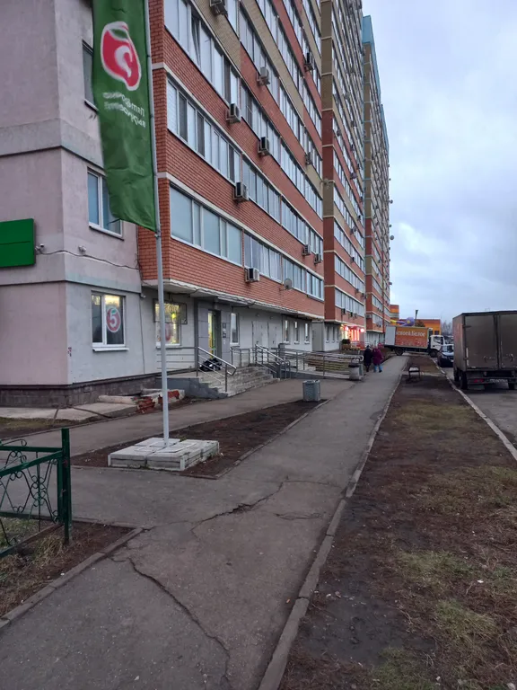 Уютная квартира рядом аквапарк