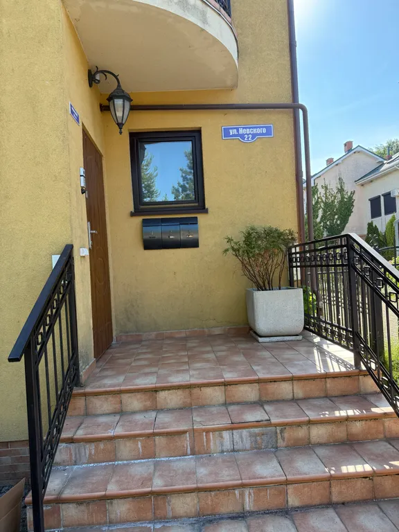 Коса и Море