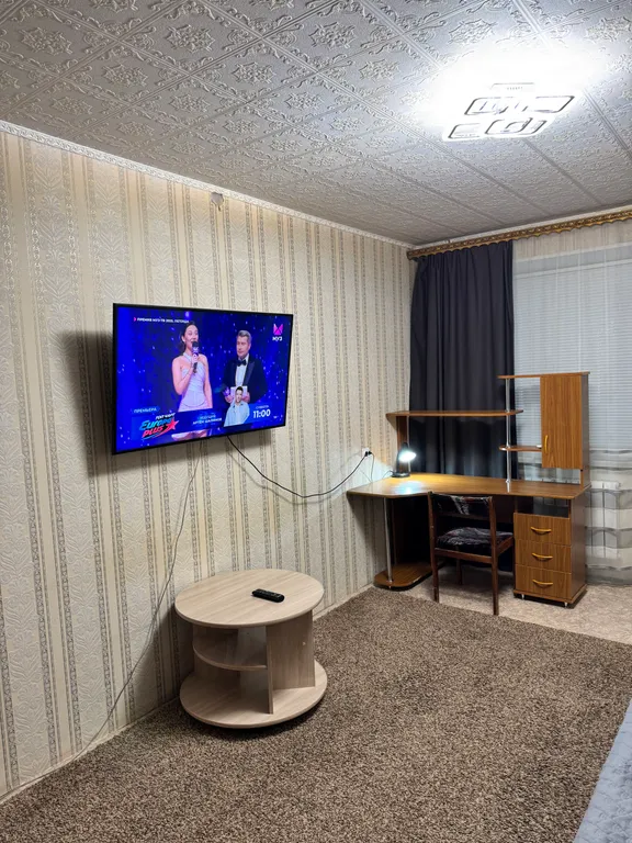 Комфортабельная квартира