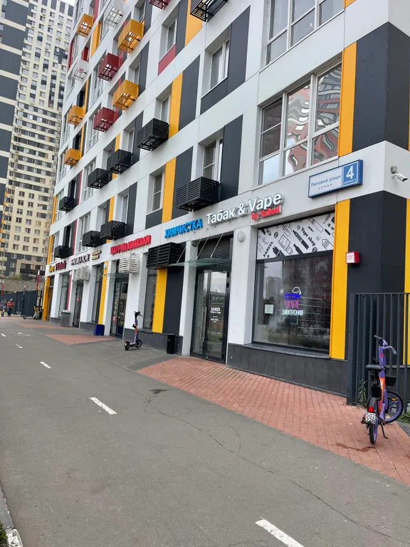 1-комнатная Квартира