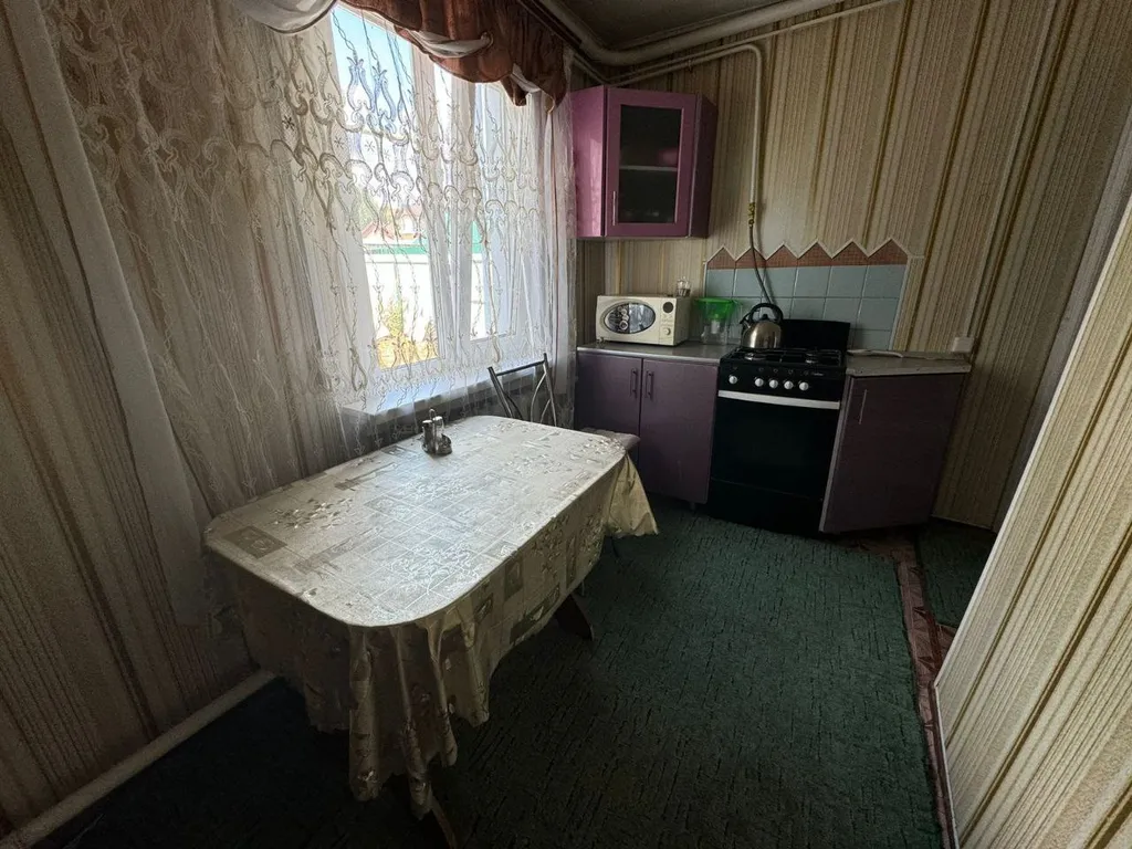 Уютный домик в центре города