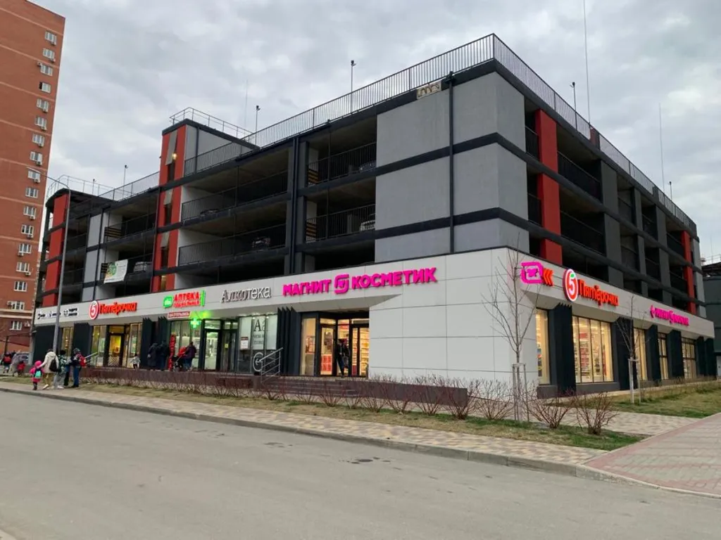 Квартира Квартира у парка Галицкого — Краснодар