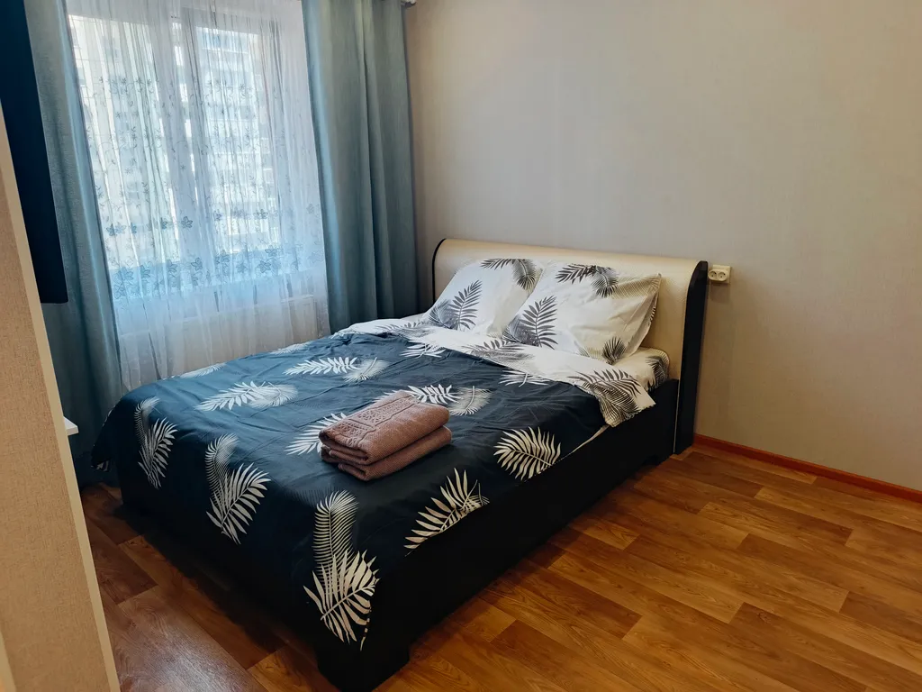 Уютная квартира