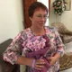 Галина