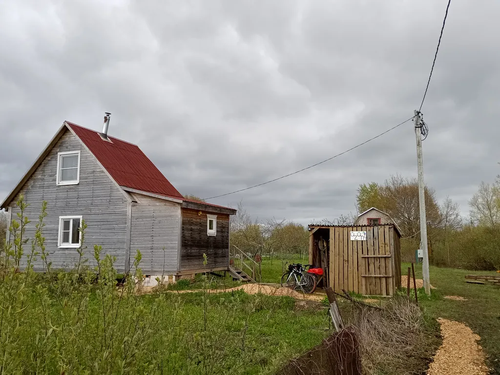 Гестхаус Изюм