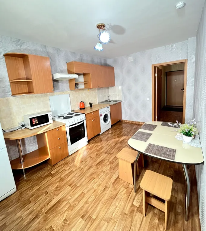 Квартира Квартира рядом с набережной — Красноярск