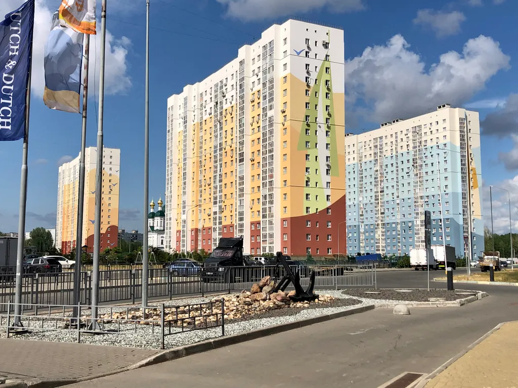 Квартира Уютная квартира в новом микрорайоне Юг на берегу Оки — Нижний Новгород