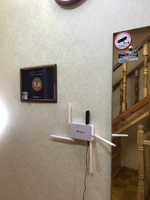 Семейный 4 х местный номер эконом в Гостевом доме