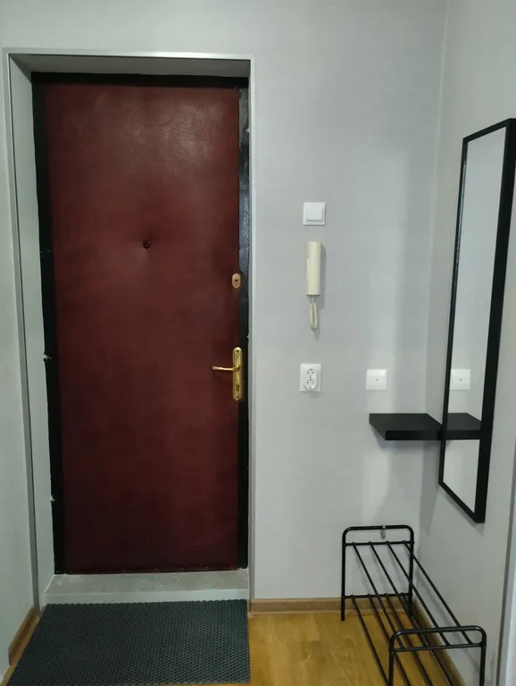 Бухта счастья