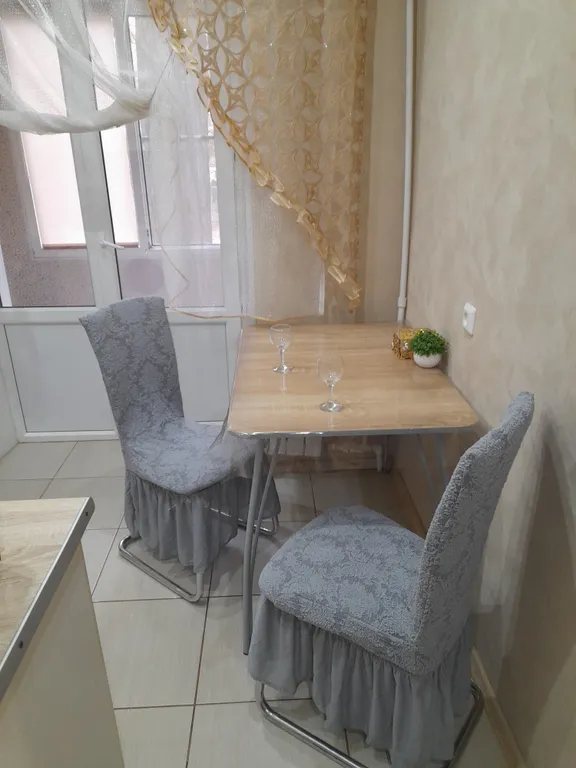 Уютная квартира