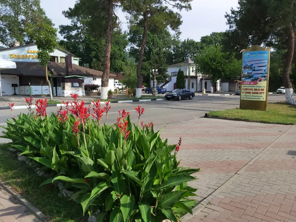 Уютный номер со всеми удобствами в номере