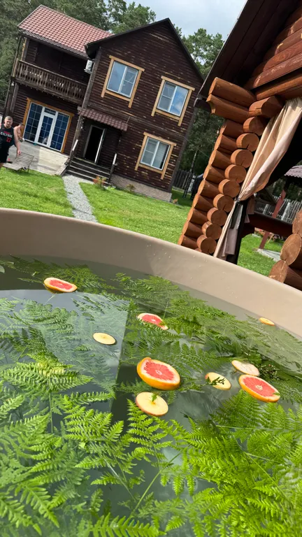 Райская усадьба