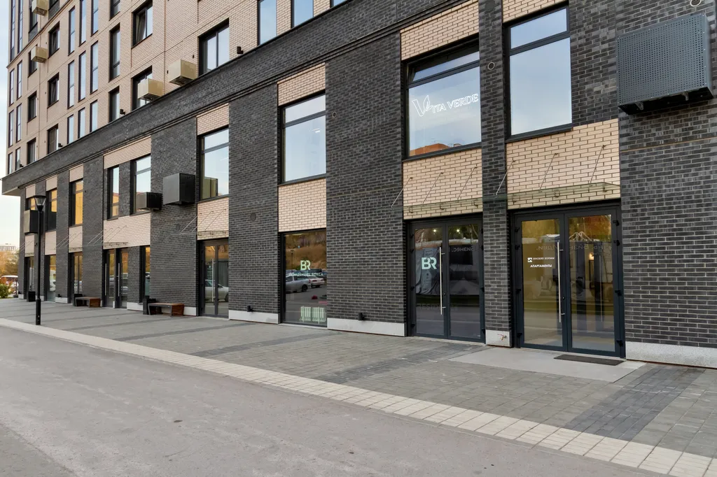 Romanna Home Inskaya