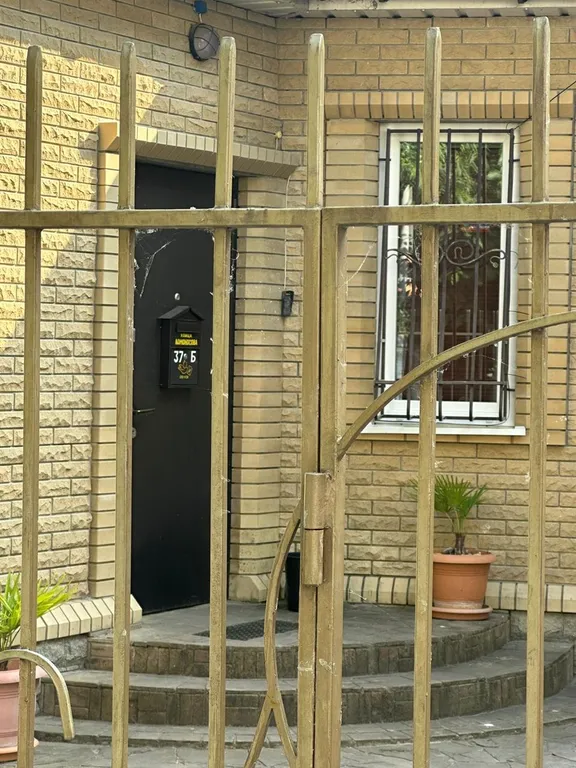 Дом для большой семьи в самом  сердце Ялты