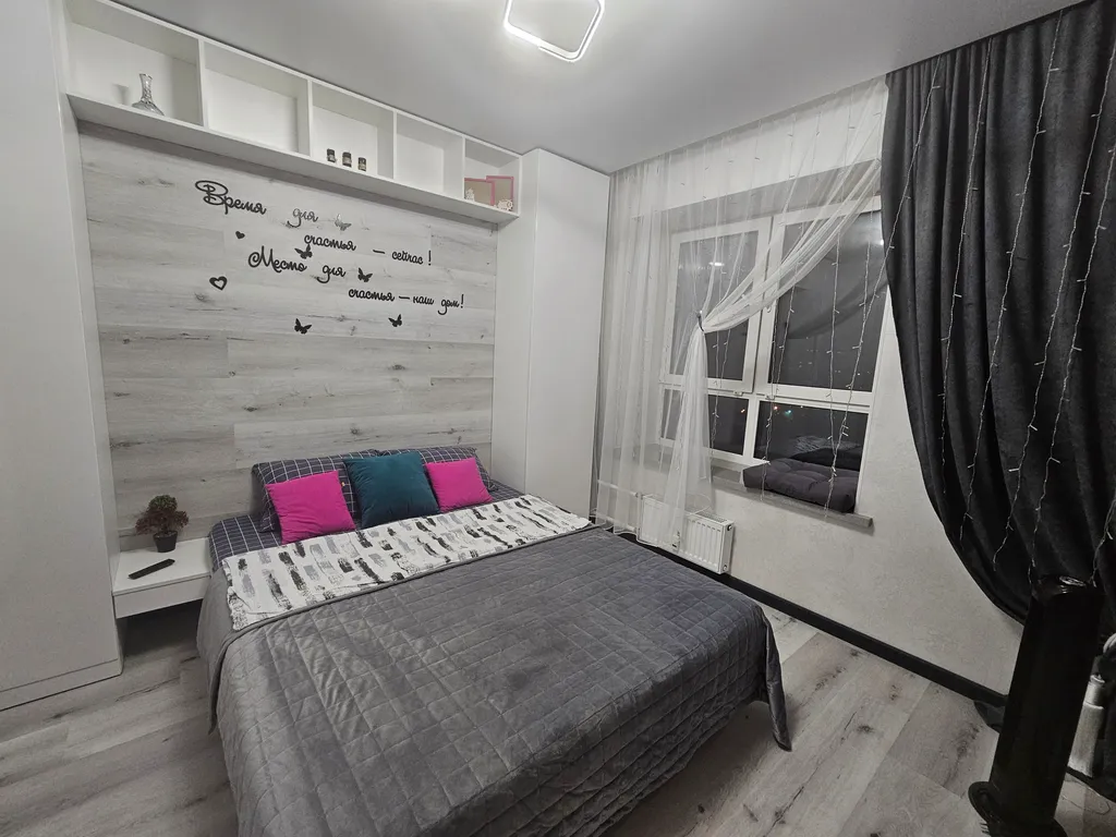 Квартира - комфорт класса