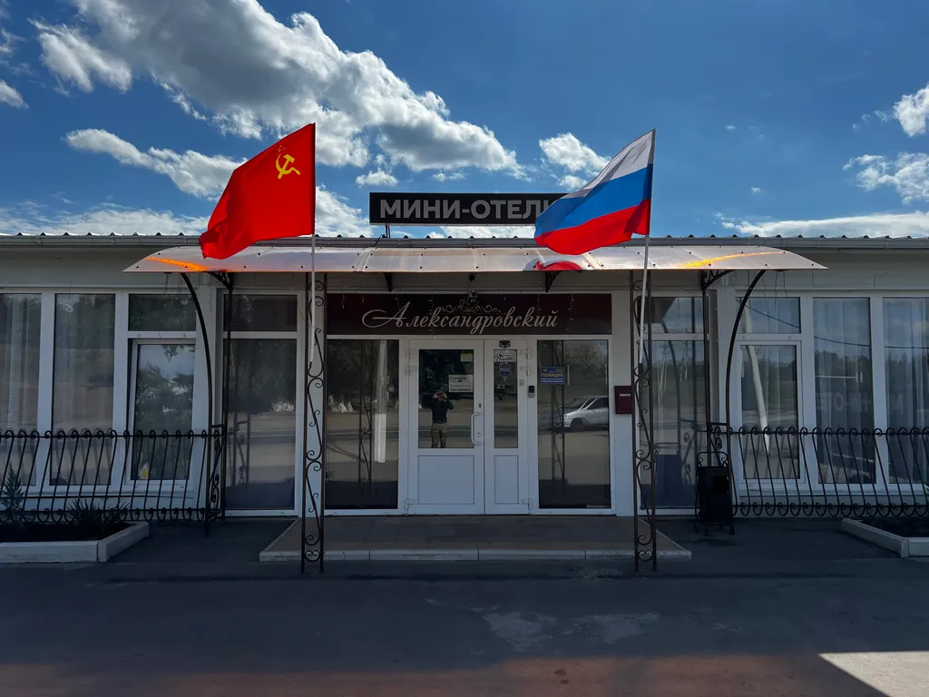 Квартира Комната — аренда посуточно в Каменск-Шахтинский