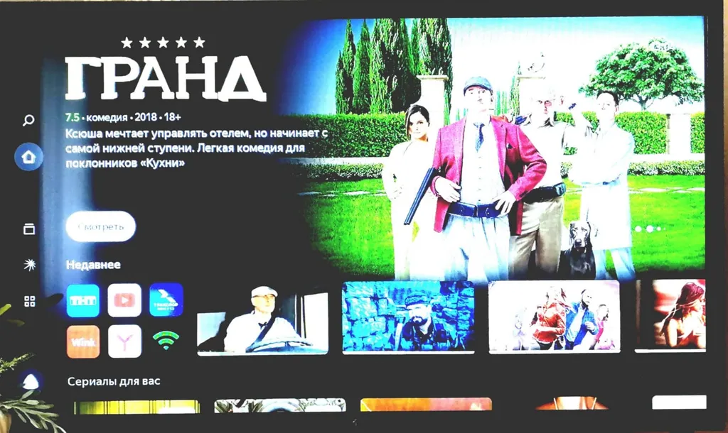 Квартира в центре- у театральной площади