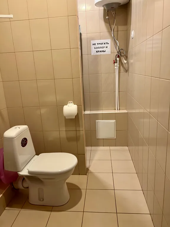 Квартира-студия с видом на горы