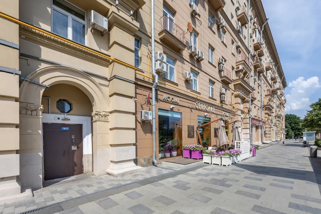 Квартира Необыкновенно уютная квартира в центре города — Москва