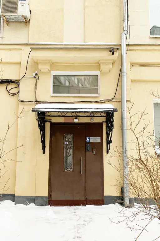 Квартира Уютная квартира в самом центре с красивым видом на Новый Арбат — Москва