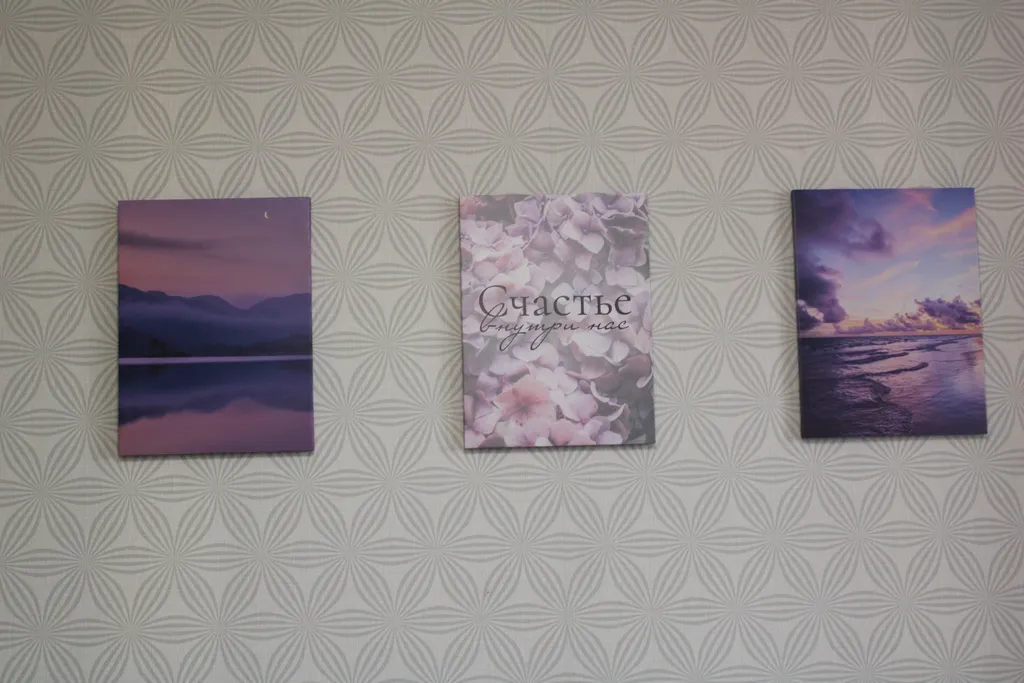 Однокомнатная уютная квартира