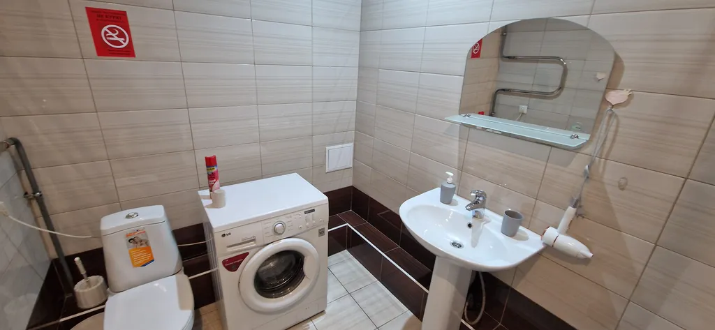 В квартире 4 спальных места, в 10 минутах от центра