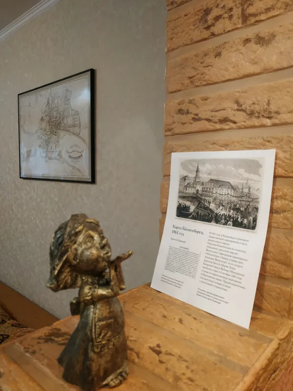 Квартира Квартира У мамы Вари — Калининград