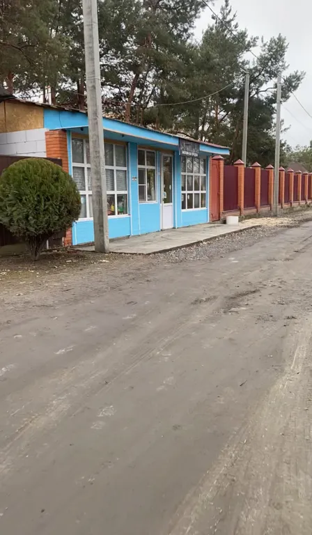 Дом на берегу