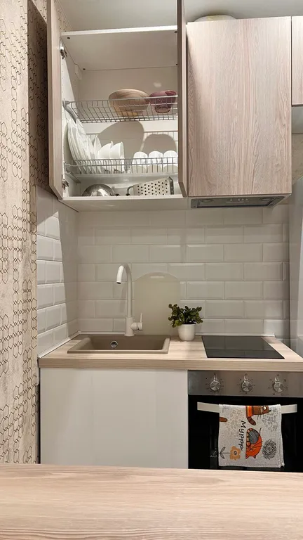 Апартаменты Магия