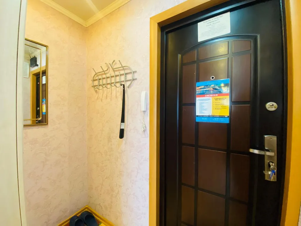 1-комнатная квартира с красивым видом на залив и город