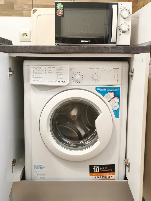 Квартира в центре города, музей Янтаря, Верхний пруд для прогулок