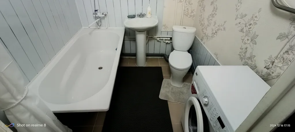 Уютная студия