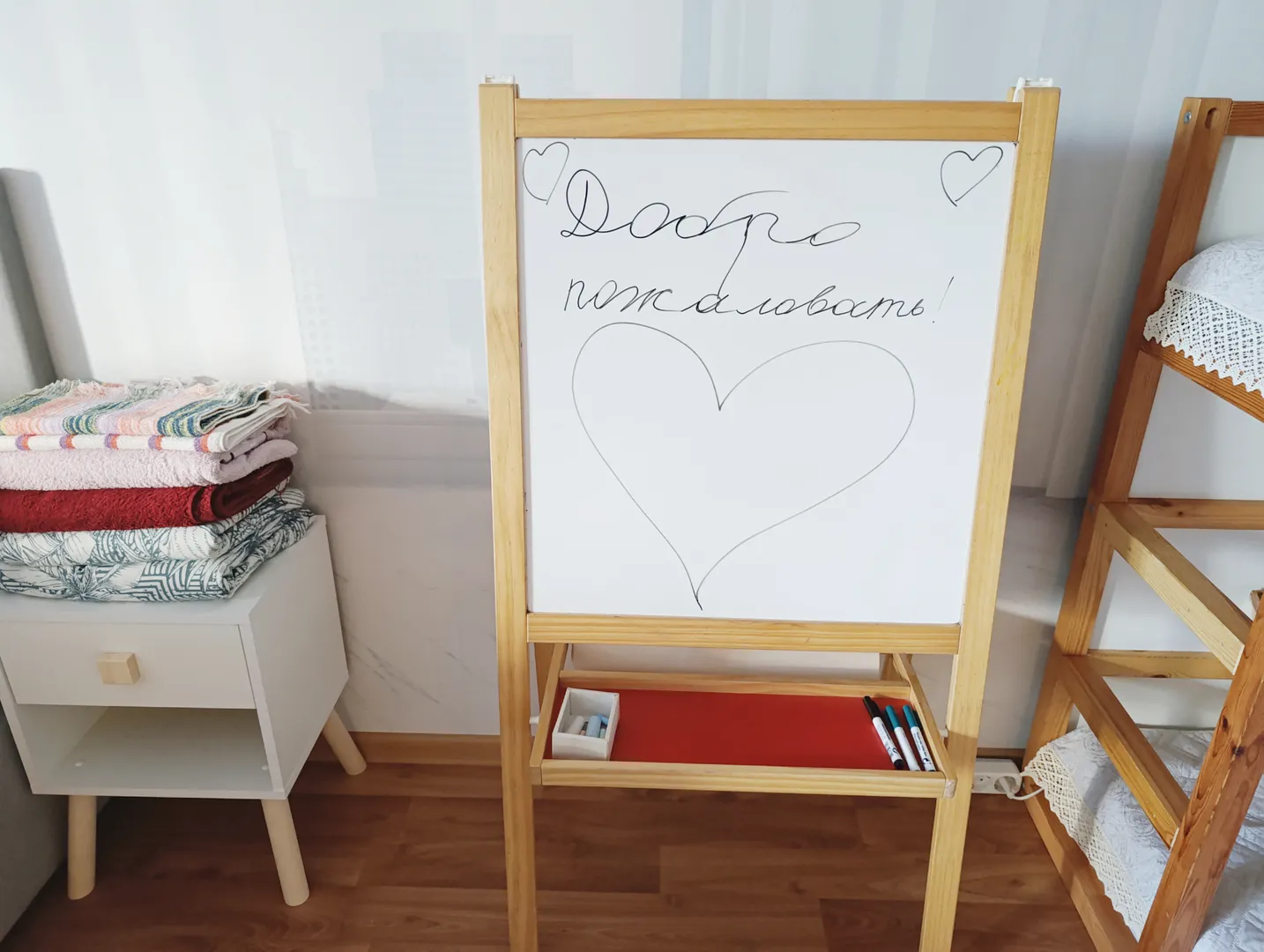 Приезжайте! Будем Вам рады!  :))