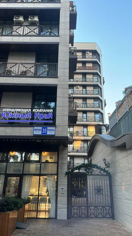 Роскошная студия у моря в самом центре