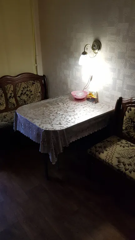 Домашняя квартирка