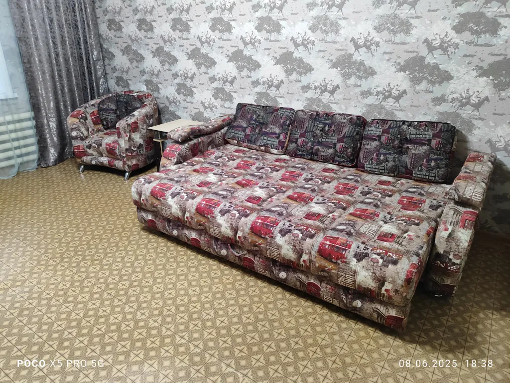 Уютная квартира