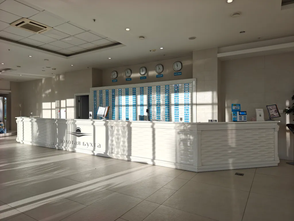 Видовая квартира в Золотой Бухте