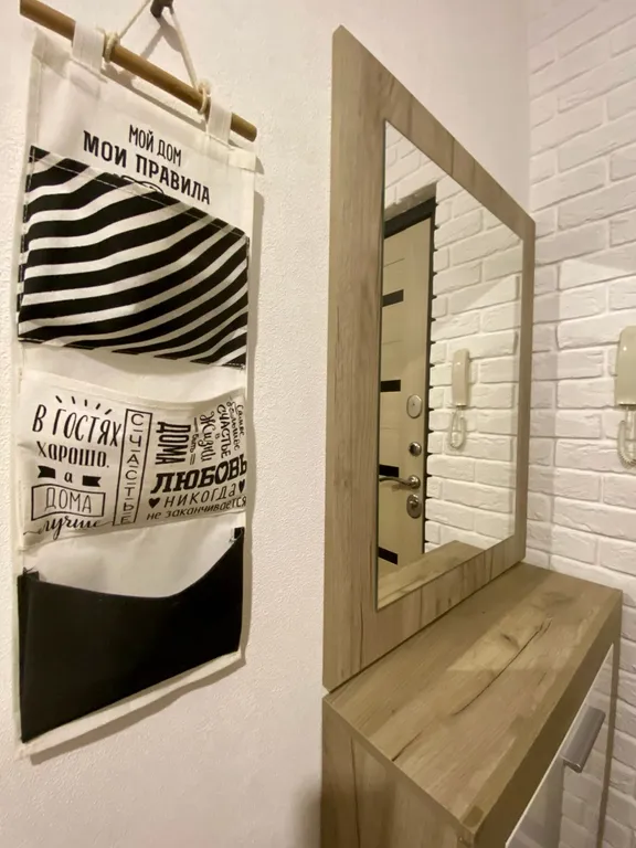 Квартира Двухкомнатная квартира в центральном районе города — Курск