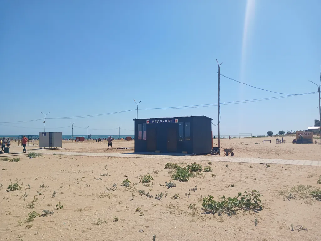 Квартира у моря