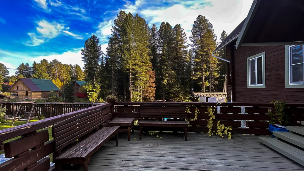 Усадьба Домашний очаг