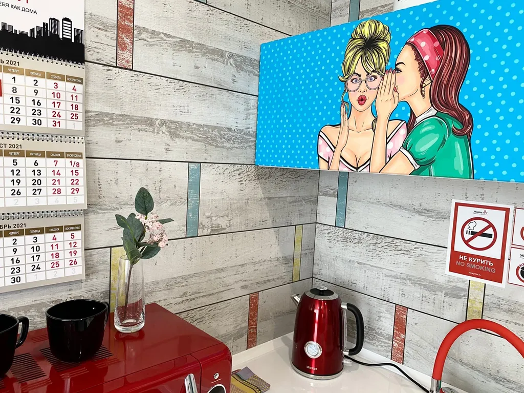 Стильная квартира-студия в центре города Барнаула