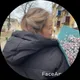 Вера