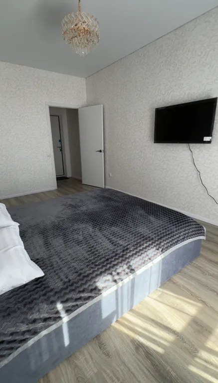 Уютная и комфортная квартира