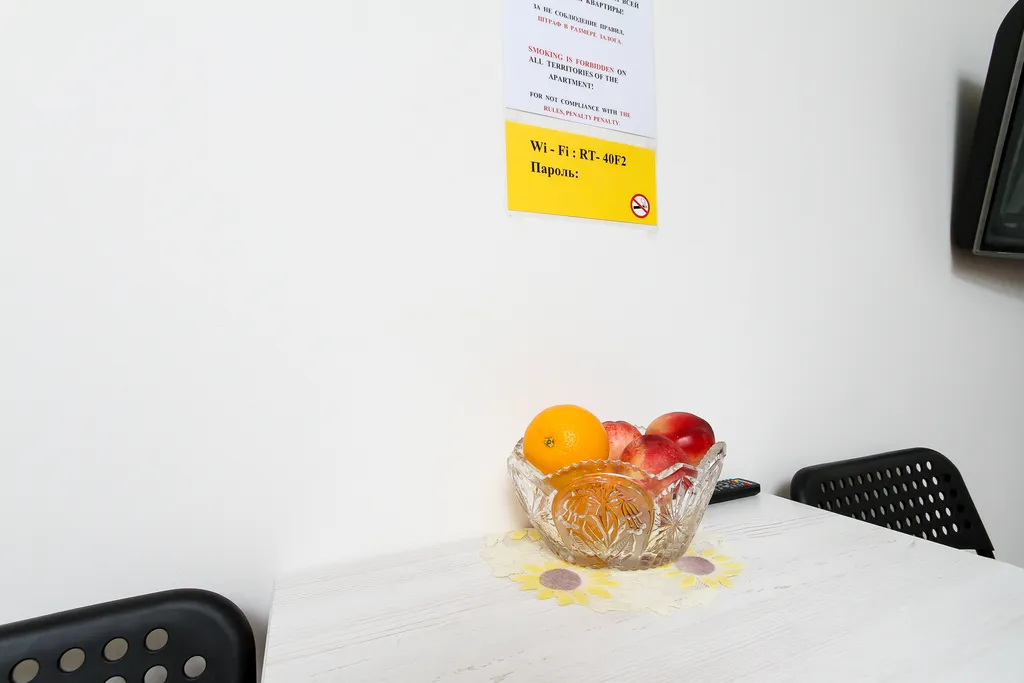 Уютная квартира у метро Маркса